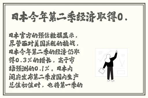51今日必吃大瓜fun